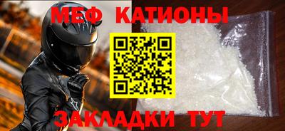 гашиш Гай