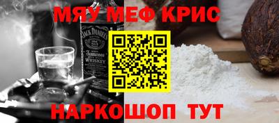 гашиш Гай