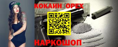 гашиш Гай