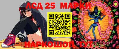 кокаин премиум Гатчина