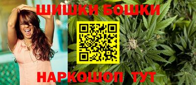 прущий лед Гагарин