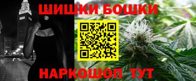 гашиш Гай
