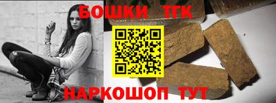кокаин премиум Гатчина