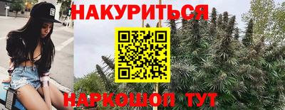прущий лед Гагарин