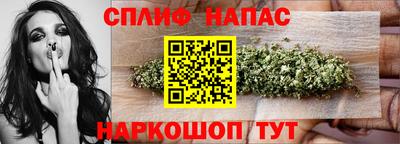 кокаин премиум Гатчина