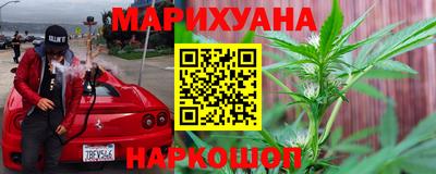 кокаин премиум Гатчина