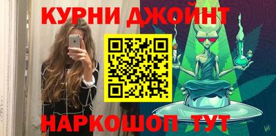 гашиш Гай