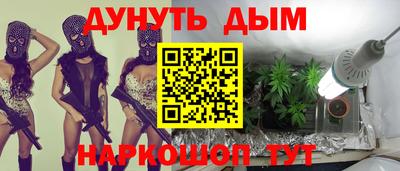 гашиш Гай