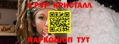 кокаин премиум Гатчина