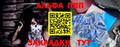 гашиш Гай