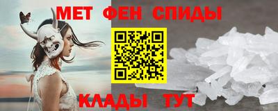гашиш Гай