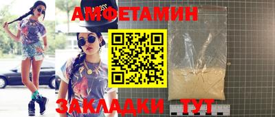 гашиш Гай