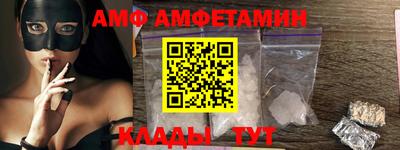 прущий лед Гагарин