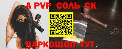 гашиш Гай