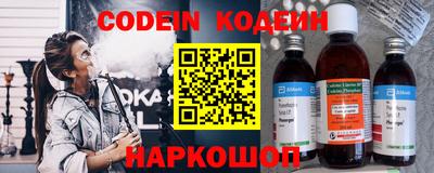 гашиш Гай