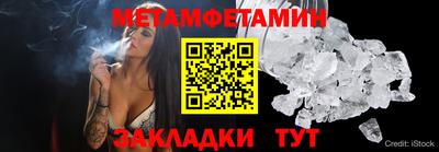 гашиш Гай