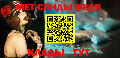 гашиш Гай
