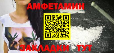 гашиш Гай