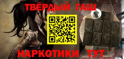прущий лед Гагарин