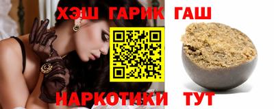 кокаин премиум Гатчина