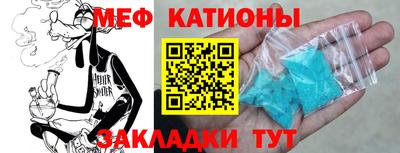 кокаин премиум Гатчина