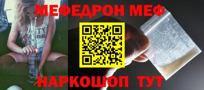 гашиш Гай