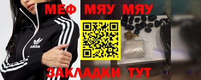 гашиш Гай
